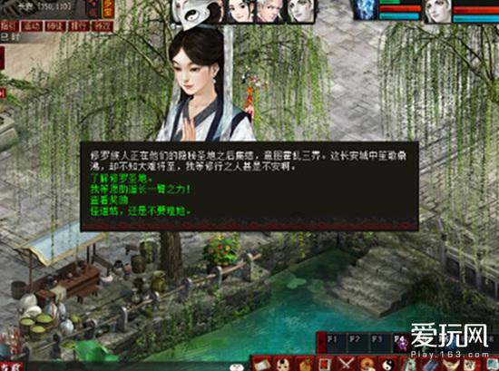 可爱宝宝大作战