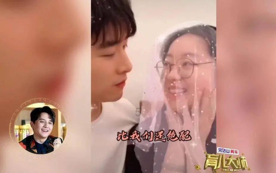 蛋仔派对揪出捣蛋鬼怎么开灯